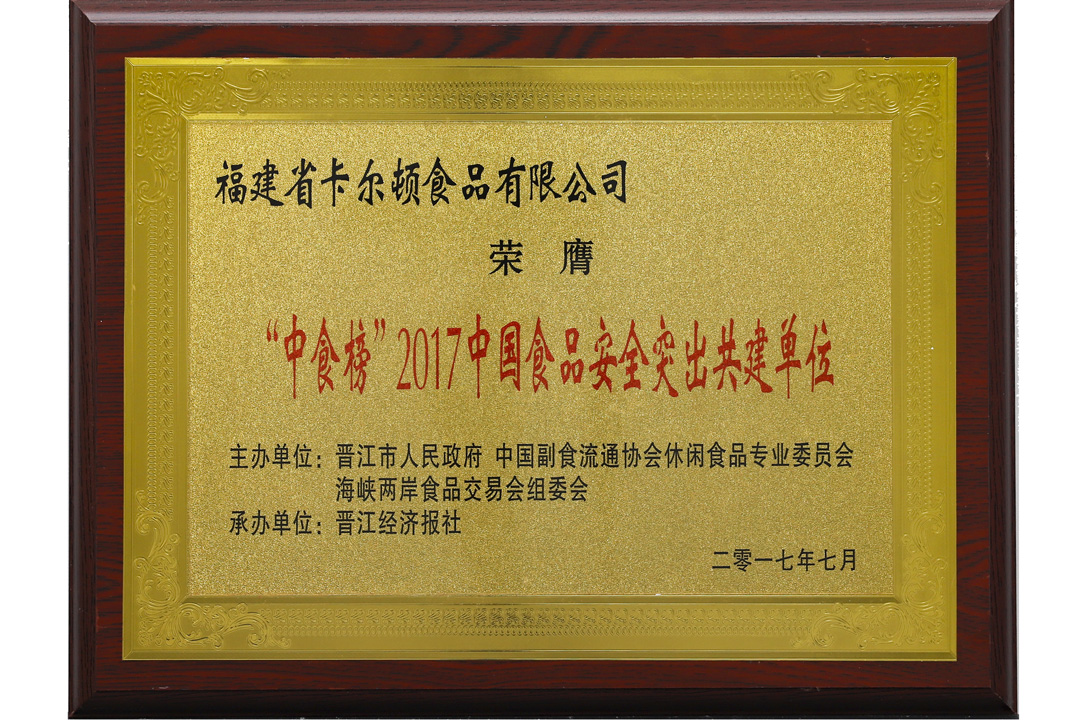 45646547_01.jpg